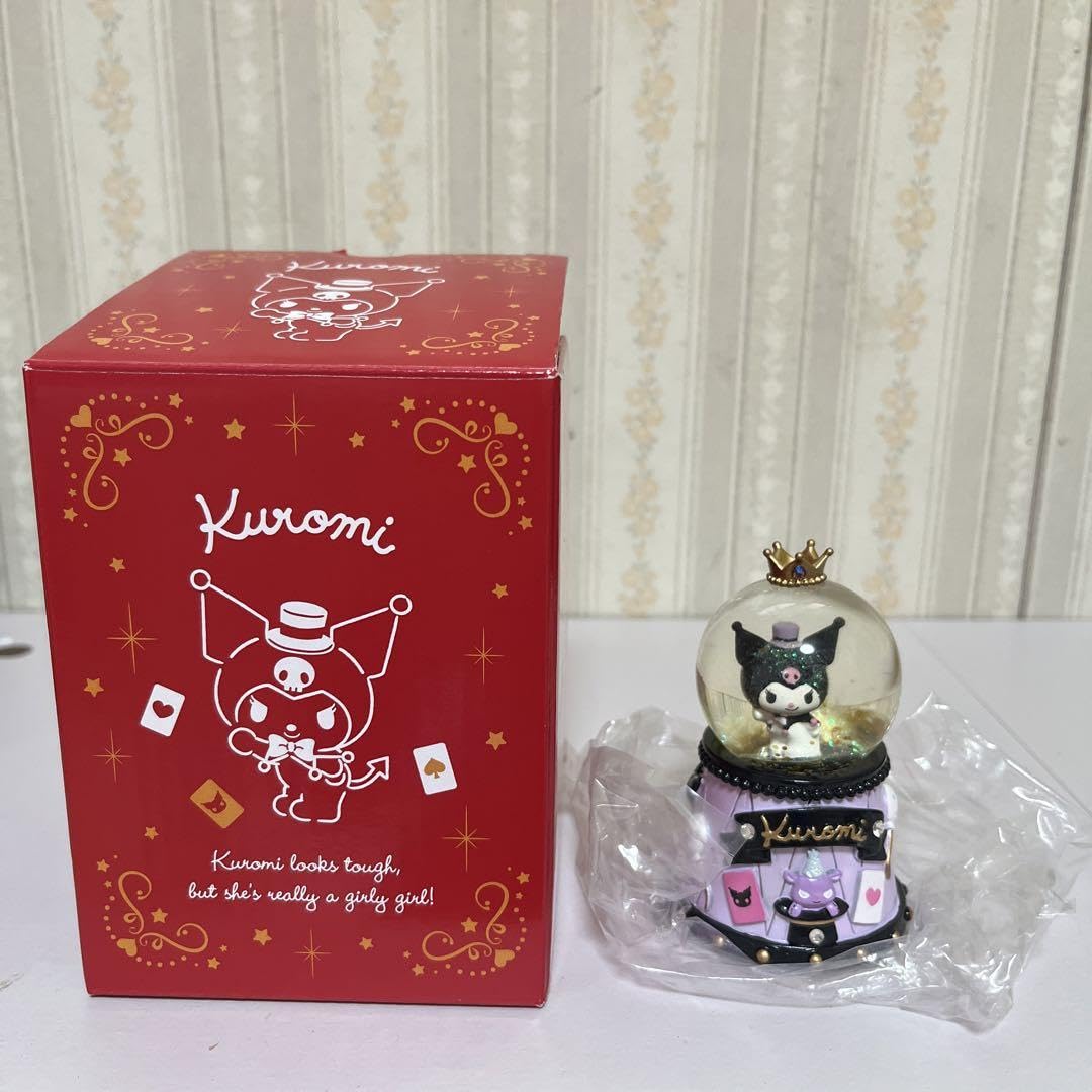 Amazon.co.jp: クロミ スノードーム 2022 : おもちゃ